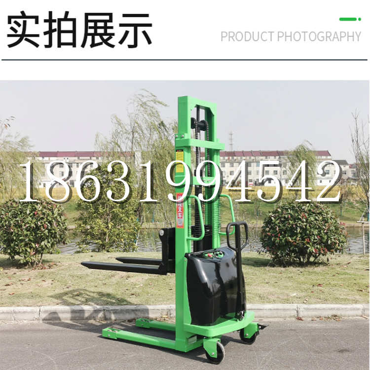 中原区电动叉车堆高车液压铲车电瓶1吨2吨站驾步行式小型全自动叉车